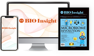 한경 BIO Insight