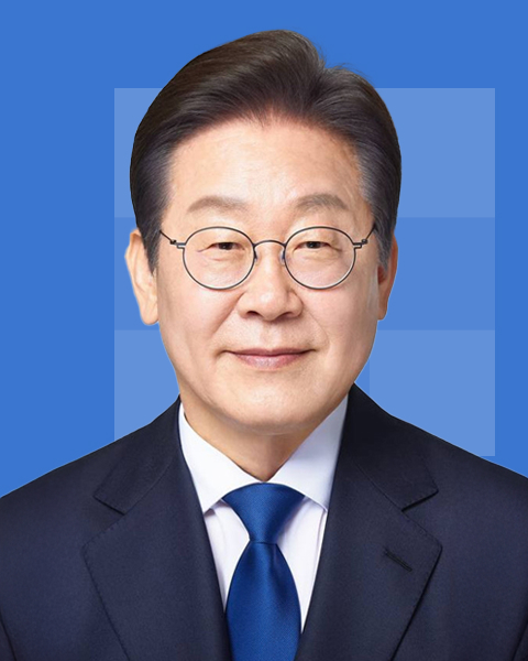 이재명