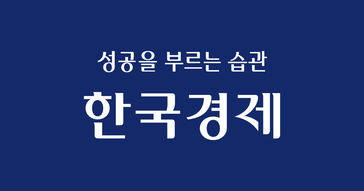 변창흠, 주택 시장 불안 해소… 25 번째 부동산 대책 나왔다