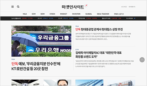 메인 이미지