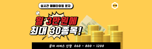 스타워즈 배너3