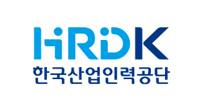 한국산업인력공단