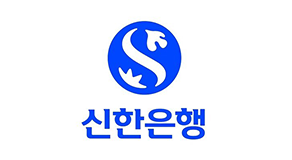 신한은행