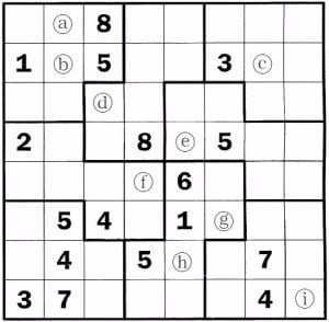  스도쿠 여행 (369)