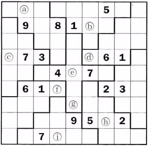  스도쿠 여행 (374)