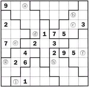  스도쿠 여행 (375)
