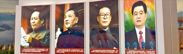  '칠룡치수'…7명의 정치국 상무위원이 통치하는 중국