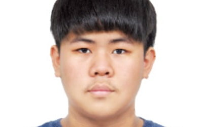  가상화폐 '비트코인'은 왜 주목받을까?