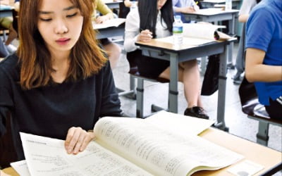  자소서 마감전 '7월 테샛시험' 쳐보자