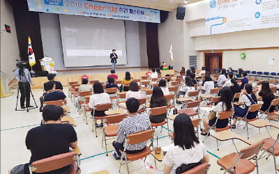  우리말을 해치는 표현들 (2) '가지다'를 다른 말로 바꿔 보자