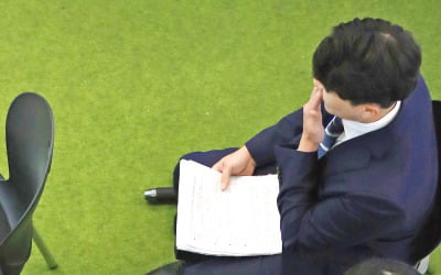  그룹면접에선 창조적 협력 능력을 보여 줘야 해요