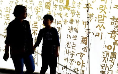  '때문이다'를 남발하면 글이 허술해져요