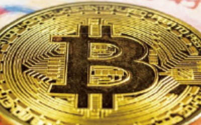 비트코인 금지한 중국이 '디지털 화폐' 찍는다는데…
