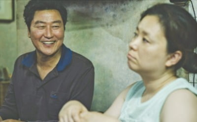 블룸버그는 왜 영화 기생충이 틀렸다고 했을까?