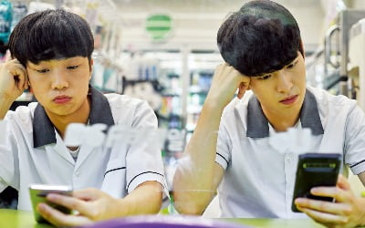스마트폰이 사라지게 한 것들