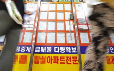 가격통제 '달콤한 유혹'은 왜 계속될까