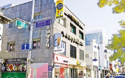  정부의 임대료 개입…'임대료 멈춤법' 제정한다는데