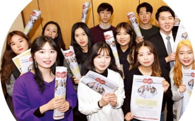  생글생글 700호 계속 전진하겠습니다