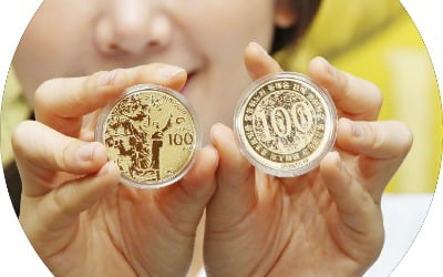  창간 16돌을 앞두고 700호를 맞다