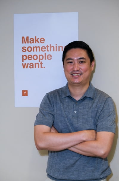 미소, 실리콘밸리 스타트업 액셀러레이터 와이콤비네이터 Growth Program 선정