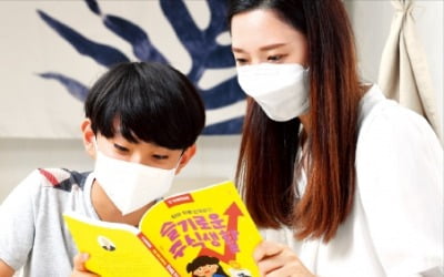  "수익은 시간을 먹고 자란다"…될성 부른 주식 장기투자