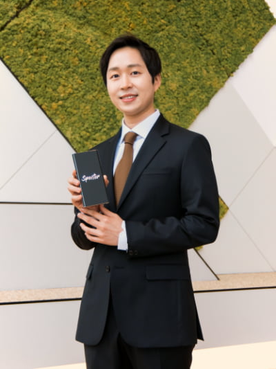 평판조회 플랫폼 스펙터, 9억원 규모 프리 시리즈A 투자 유치