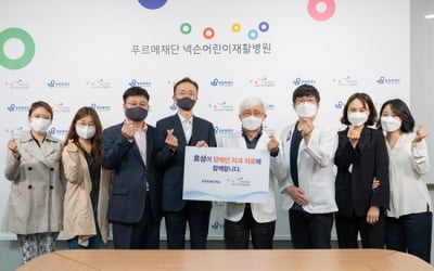 [2021CSR]효성, 지역사회·이웃 위해 '따뜻한 후원' 펼쳐