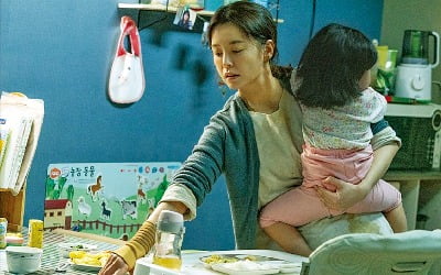  "시터 이모님 월급 주고 나면 남는 게 없어"…일하고 싶은 '지영이'는 그렇게 경단녀가 된다