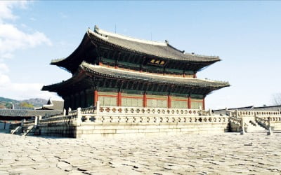  북한산, 인왕산, 북악산에 둘러 쌓인 한양…무역·개방적 국제도시로 발돋움엔 한계 있어