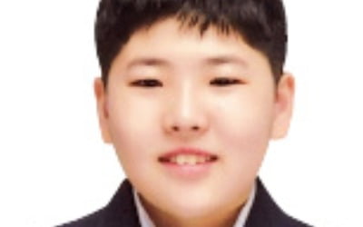  '조선인 강제 노역' 日 사도 광산…세계문화유산 등재 안돼