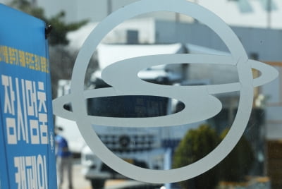 예비실사 들어간 쌍용차 인수전 '4파전'으로…누가 우위 점할까