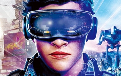  VR 헤드셋만 쓰면 나도 세상도 원하는 대로…실감나는 메타버스, 가상이 일상 된 현실