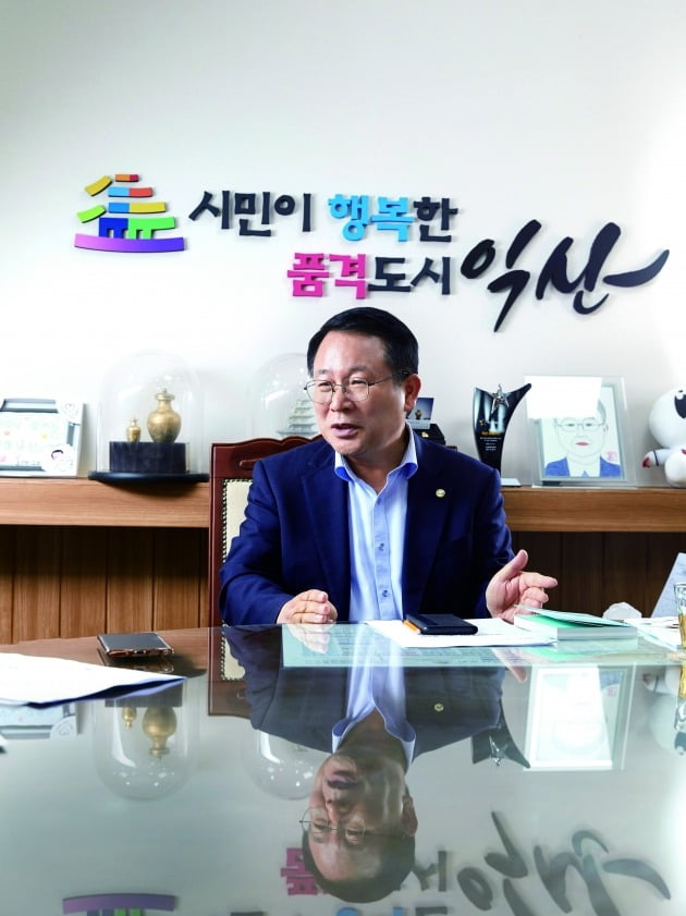 철도 중심지 익산으로 미래 도시 도약으로 박차 가한다 [지자체장 24시]