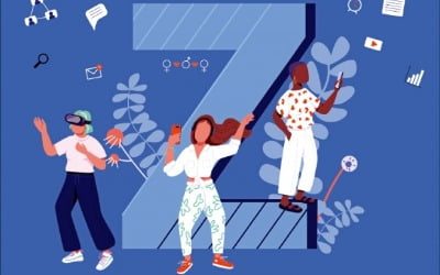  한국 사회의 미래를 지배할 존재, Z세대의 잠재력