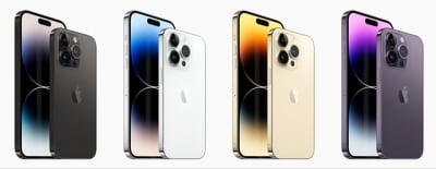 애플의 과한 '급 나누기'에 뿔난 소비자들