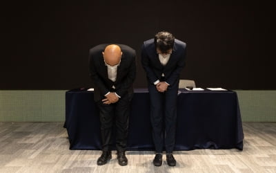 카카오 남궁훈·홍은택 "기본 가치 잊었다…반성하고 살피겠다"