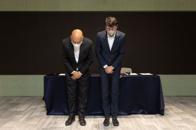 "사과 자리에서 PPT 발표를?" 카카오, 논란 키우는 행보