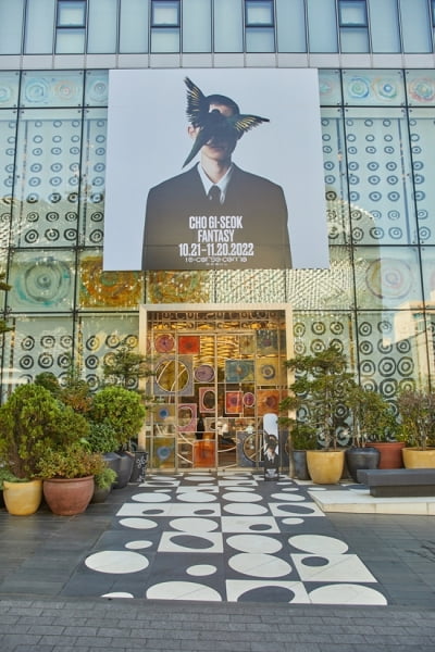 삼성물산 패션, '10 꼬르소 꼬모'서 조기석 작가 전시 개최