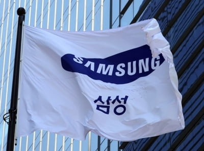 삼성전자, 3분기 영업익 10조8500억원…전년比 31.4%↓