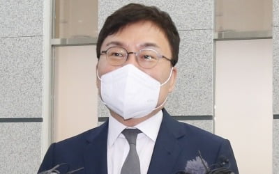 '이스타항공 채용비리' 이상직 구속 기소
