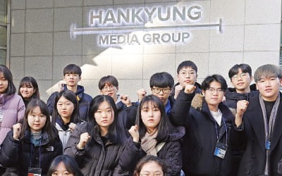 [ESG와 함께하는 인문학 버스] "'인문학 버스' 타고 미디어·기업 현장 투어해요"