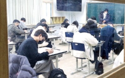  물가안정목표제 등 경제이론 문항 까다로워