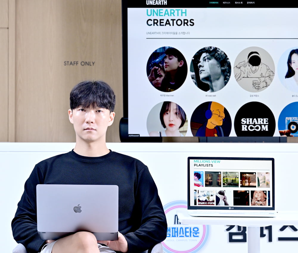 [2023 캠퍼스타운 기업성장센터 스타트업 CEO] 음악과 플레이리스트 매칭하는... - 뉴스 썸네일 이미지