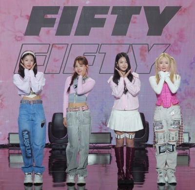 Fifty Fifty, Spotify's 'Monthly Listeners' K-Pop Girl Group No. 1