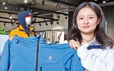[직업의 세계] "디자인 감각과 소재에 대한 전문 지식 갖춰야죠"