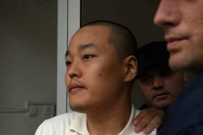 '테라' 권도형, 한국 아닌 미국 송환…징역 100년 가능