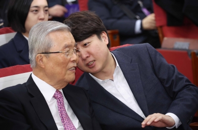 [속보] "또, 그분?" 개혁신당, 김종인 공관위원장 선임