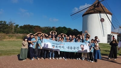 내음사회적협동조합, 중증발달장애인 등 취업취약계층 다수고용을 통해 자립과 사회적가치 실현
