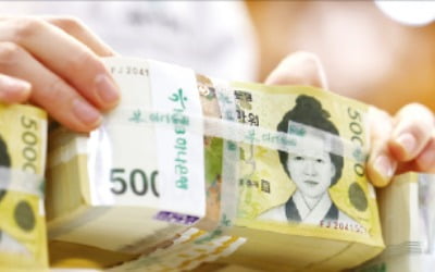  경제 성장보다 나랏빚 증가가 더 빠른 한국