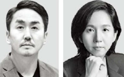 라인야후 "韓 직원 불합리한 대우 없을 것"